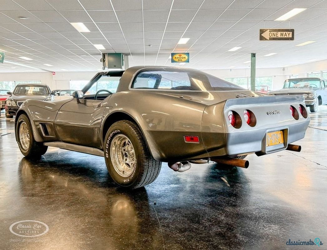 1980' Chevrolet Corvette photo #5