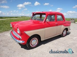1958' Standard Pennant photo #1