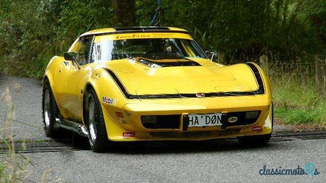 1976' Chevrolet Corvette photo #1