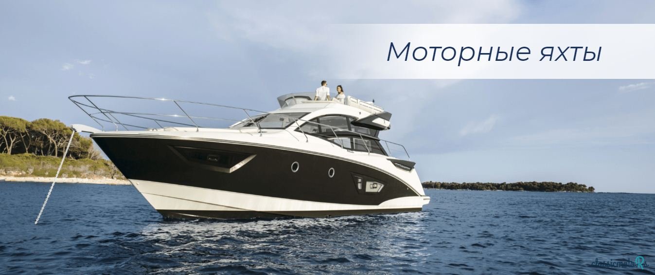 1992' Princess photo #4