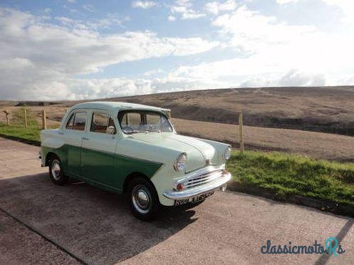 1958' Standard Pennant photo #1