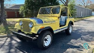 1979' Chevrolet Corvette photo #3