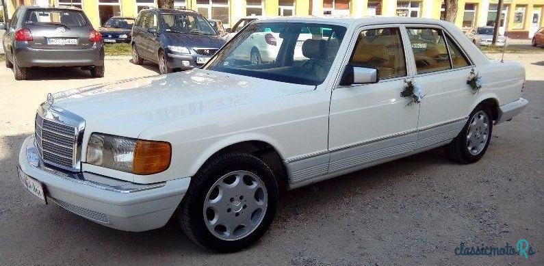 1981' Mercedes-Benz Klasa S, Sl photo #3