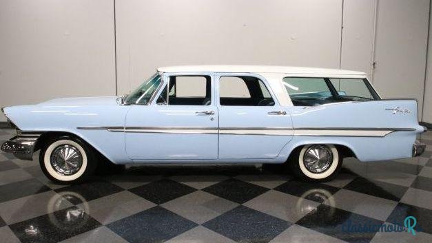 1959' Plymouth photo #2