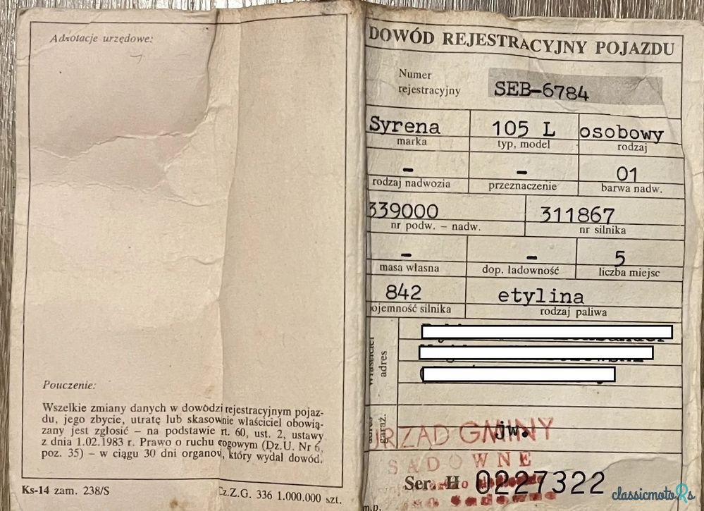 1976' Syrena 105 photo #3