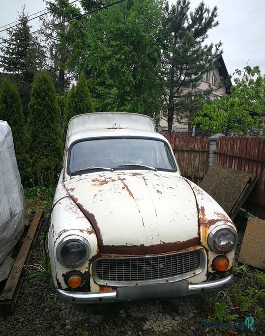 1976' Syrena Bosto photo #1