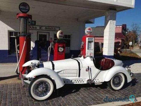 1934' Bugatti 59 Convertible photo #5