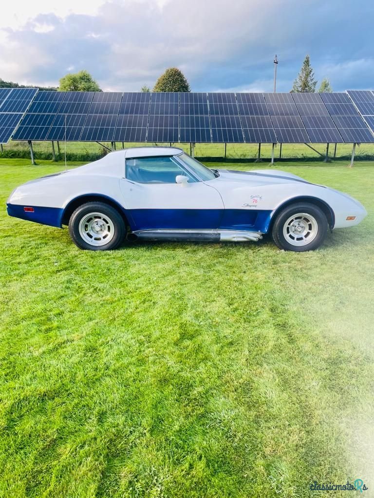 1976' Chevrolet Corvette photo #6