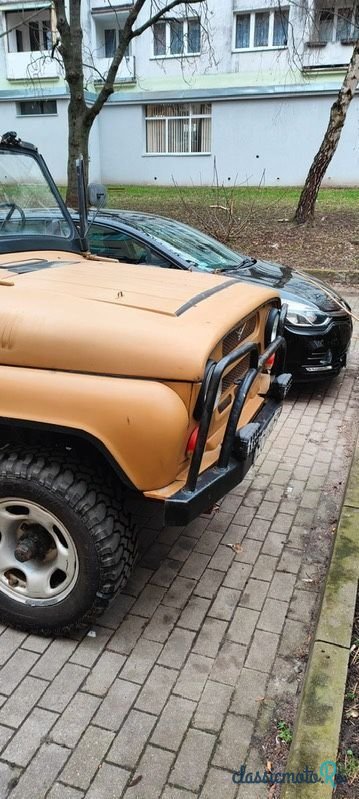 1979' UAZ 469 B photo #4