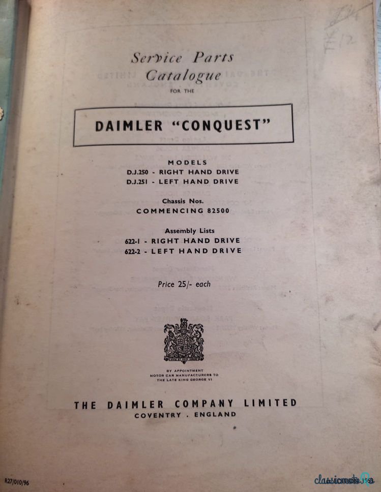 1953' Jaguar photo #4