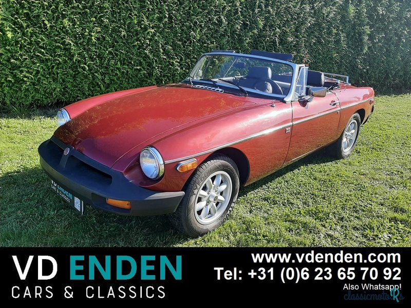 1980' MG MGB 1.8 Roadster photo #1