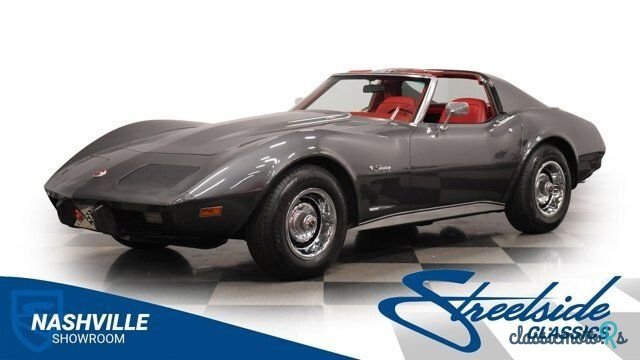 1976' Chevrolet Corvette photo #1