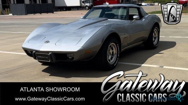 1978' Chevrolet Corvette photo #1