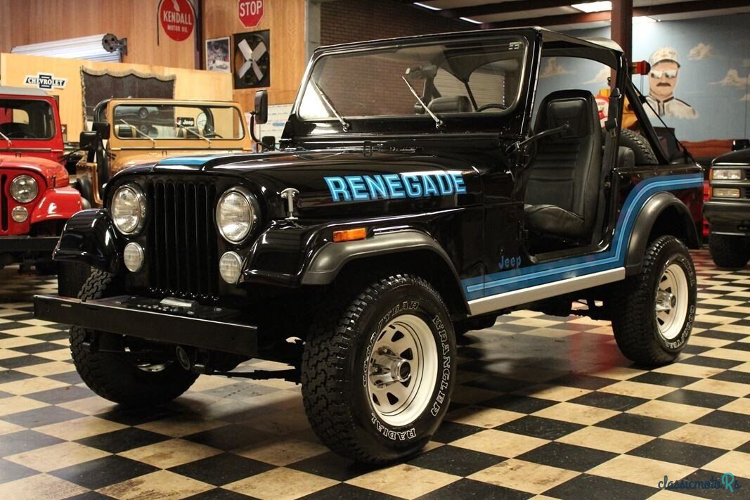 1985' Jeep CJ photo #4