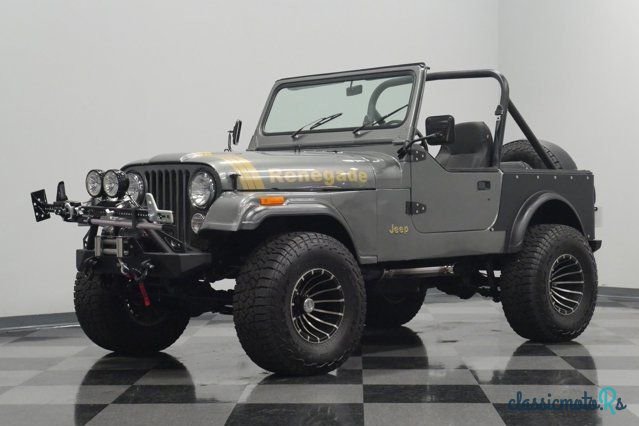 1978' Jeep CJ-7 photo #4