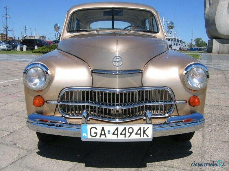 1963' Warszawa photo #2