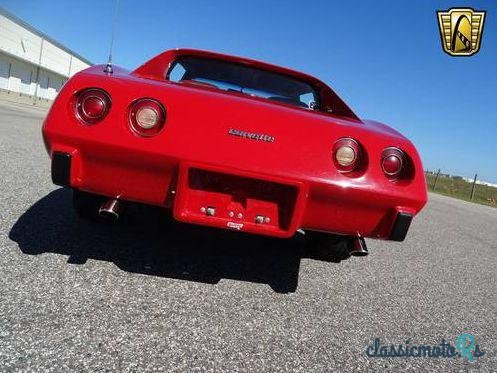 1976' Chevrolet Corvette photo #1