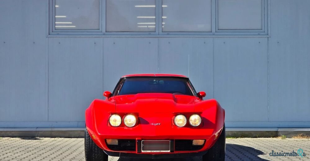 1977' Chevrolet Corvette photo #4