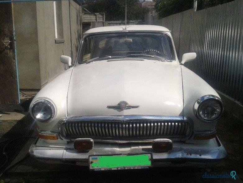 1963' Gaz Volga photo #3