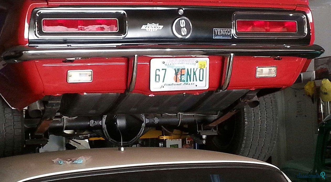 1970' Ford Mustang photo #3