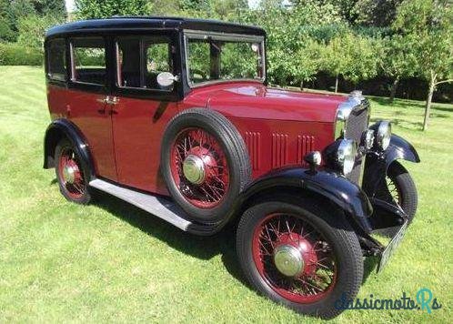 1932' Singer Junior photo #2