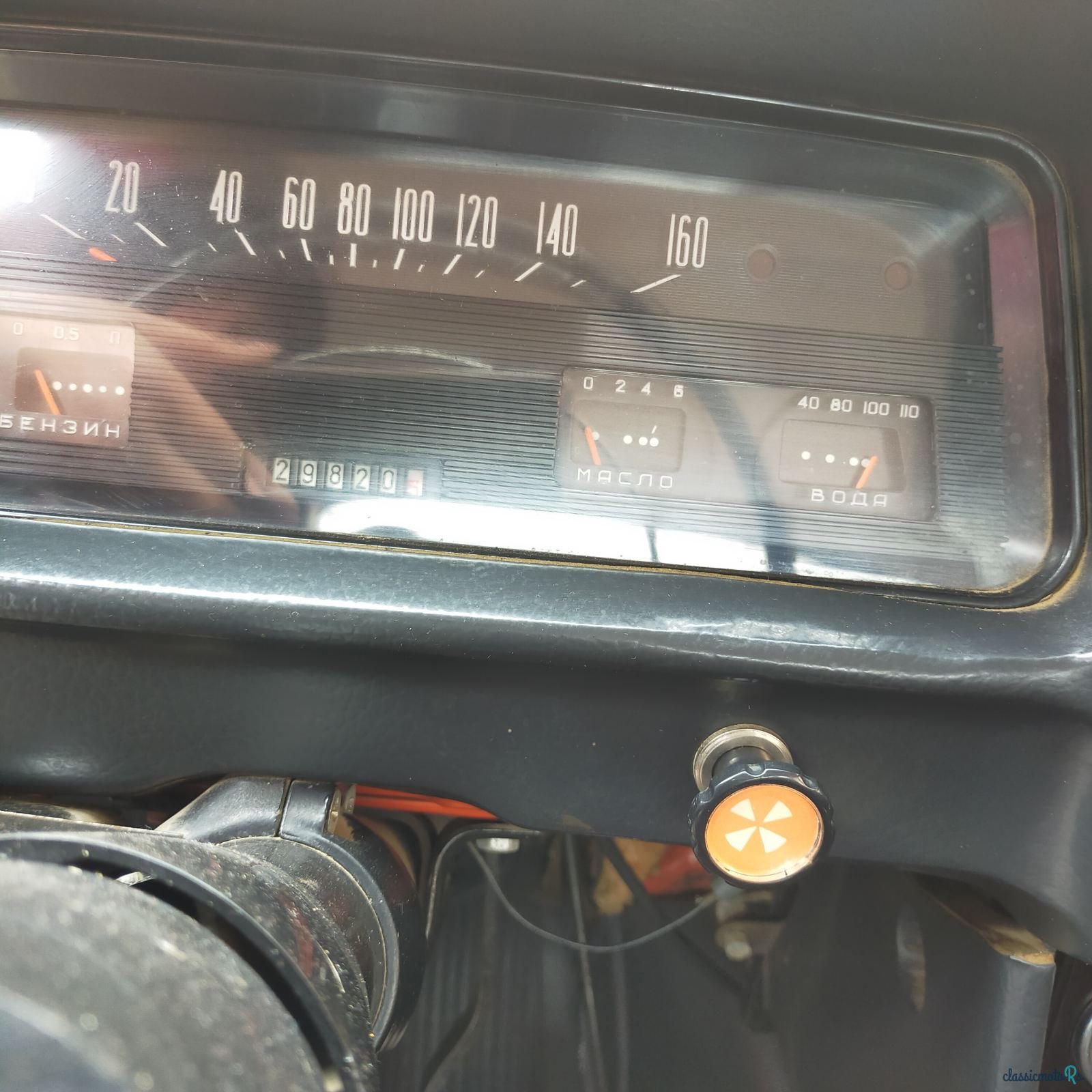 1981' Moskvitch 400-420 photo #4