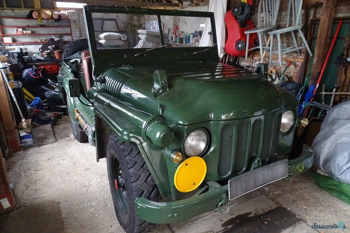 1953' Austin Champ photo #3