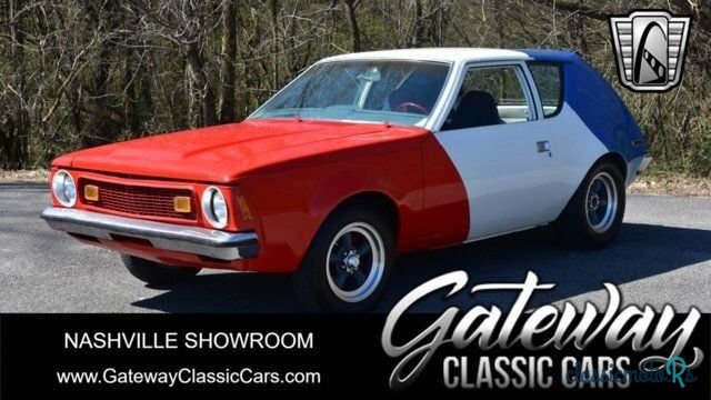 1973' AMC Gremlin photo #1