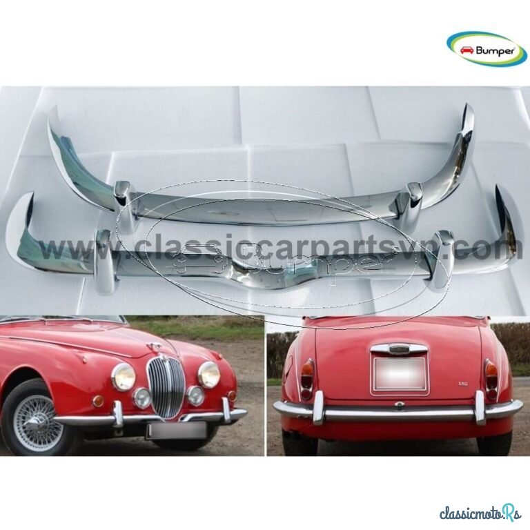 1967' Jaguar photo #3
