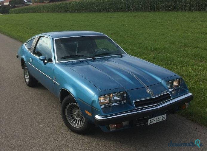 1975' Buick Skyhawk photo #2