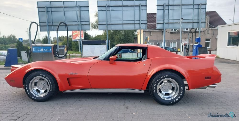 1977' Chevrolet Corvette photo #3