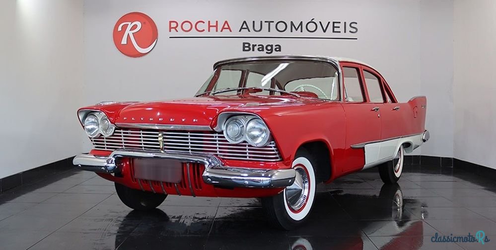 1957' Plymouth Savoy photo #1