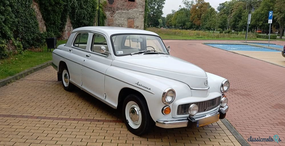 1970' Warszawa 224 photo #3