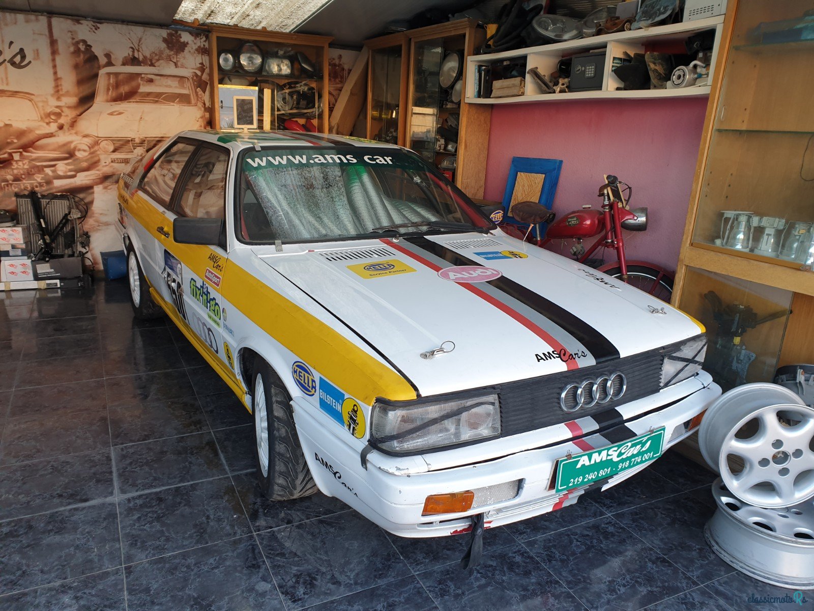 1982' Audi Coupe photo #1