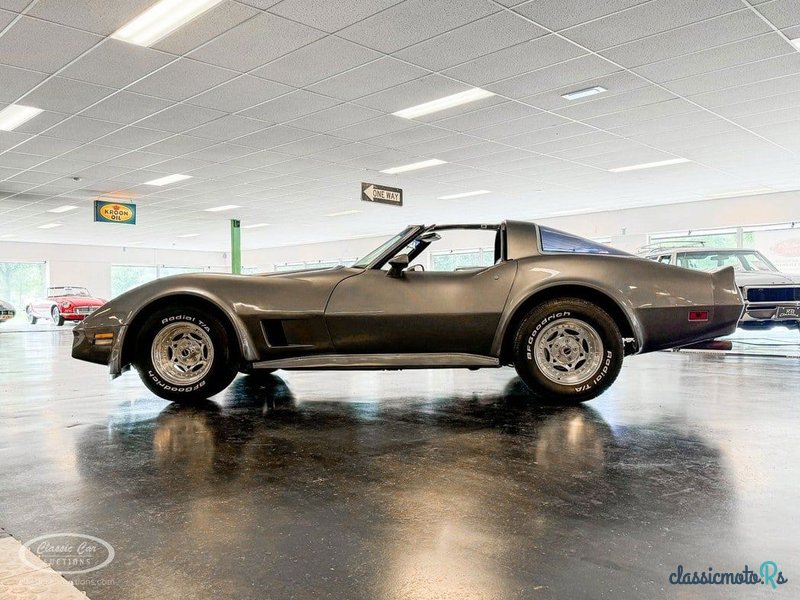 1980' Chevrolet Corvette photo #6