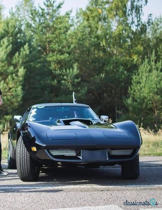 1976' Chevrolet photo #5