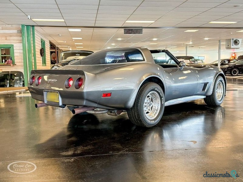 1980' Chevrolet Corvette photo #3