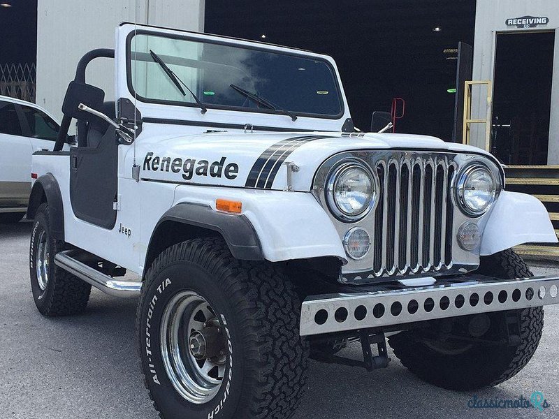 1980' Jeep CJ-7 photo #3