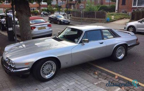 1984' Jaguar XJS He V12 photo #6