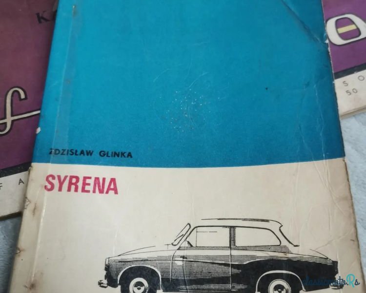 1967' Syrena 104 photo #2