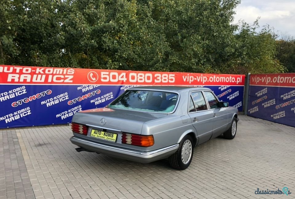 1981' Mercedes-Benz Klasa S photo #4