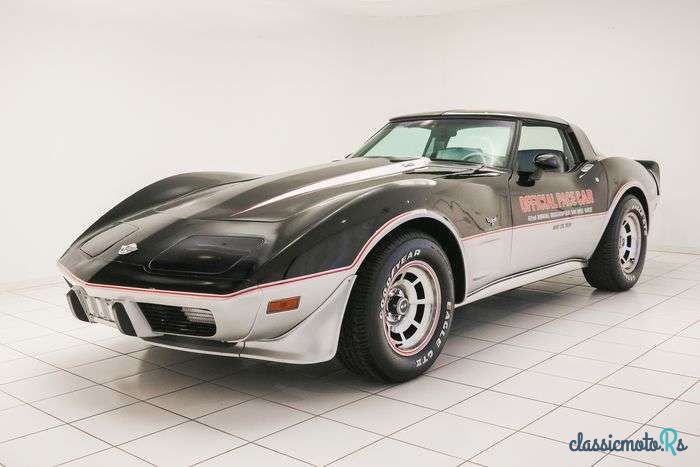 1978' Chevrolet Corvette photo #1