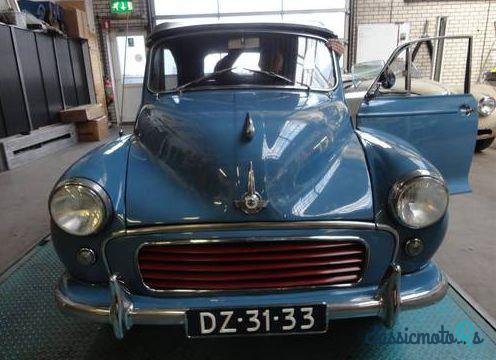 1959' Morris Minor Convertible photo #5