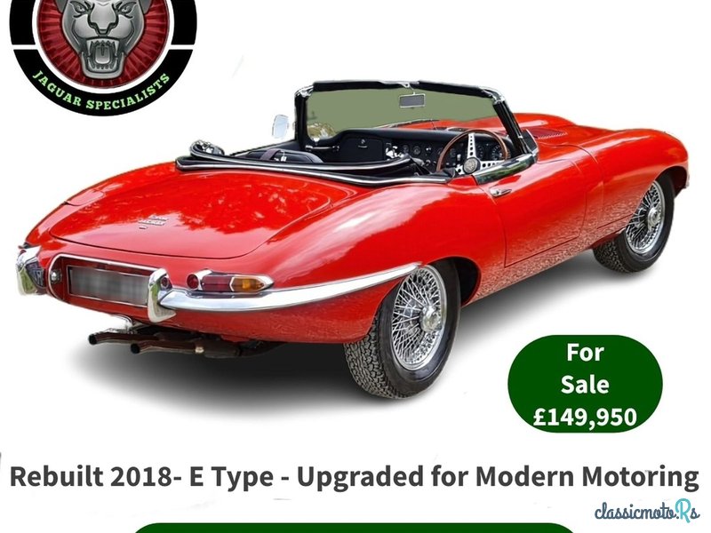 1968' Jaguar E-Type photo #2