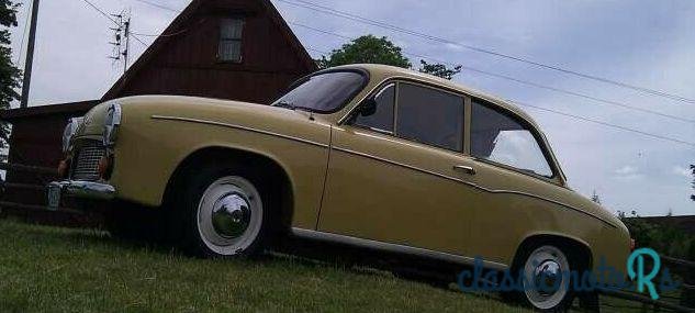 1979' FSO Fso photo #1