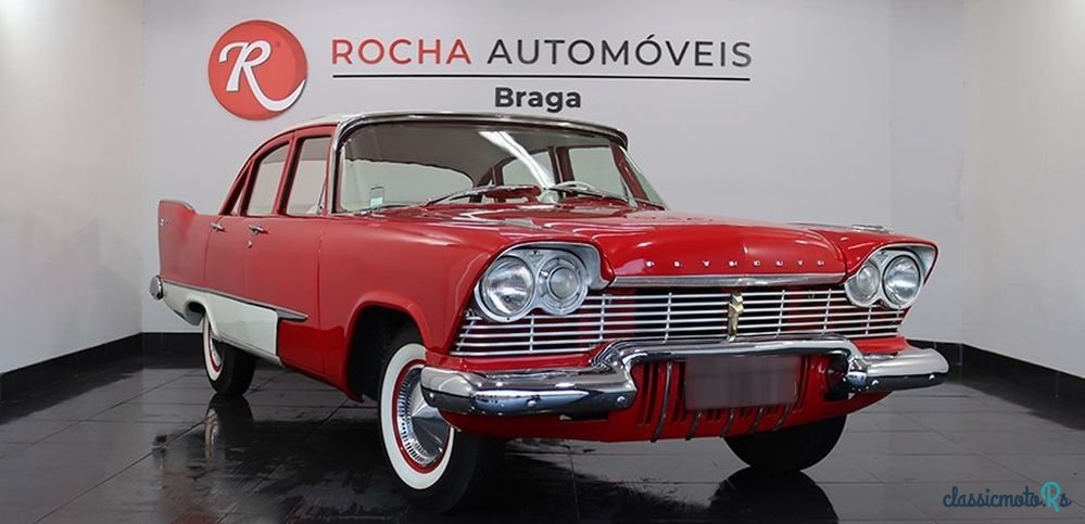 1957' Plymouth Savoy photo #3