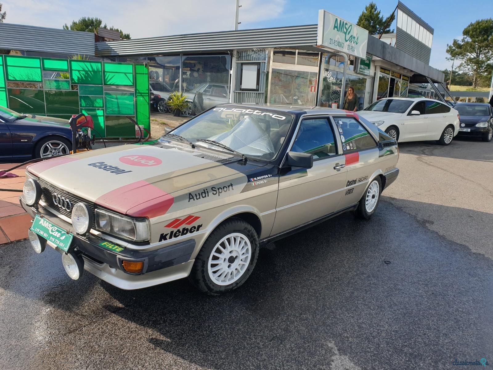 1983' Audi Coupe photo #2