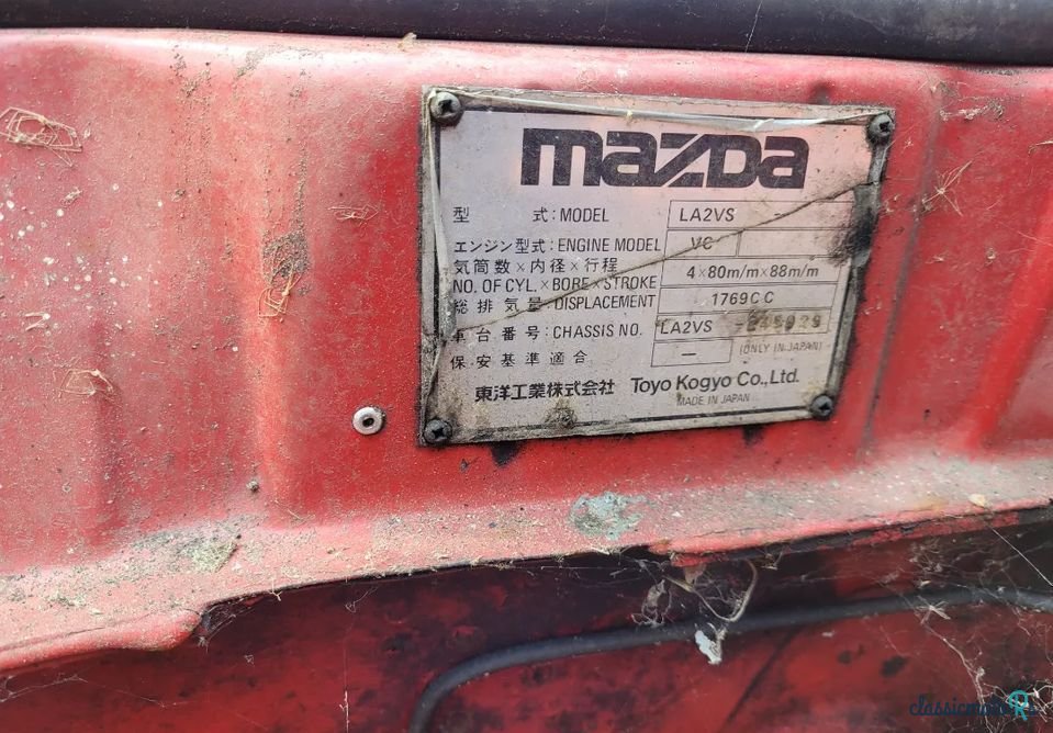 1976' Mazda 929 photo #6