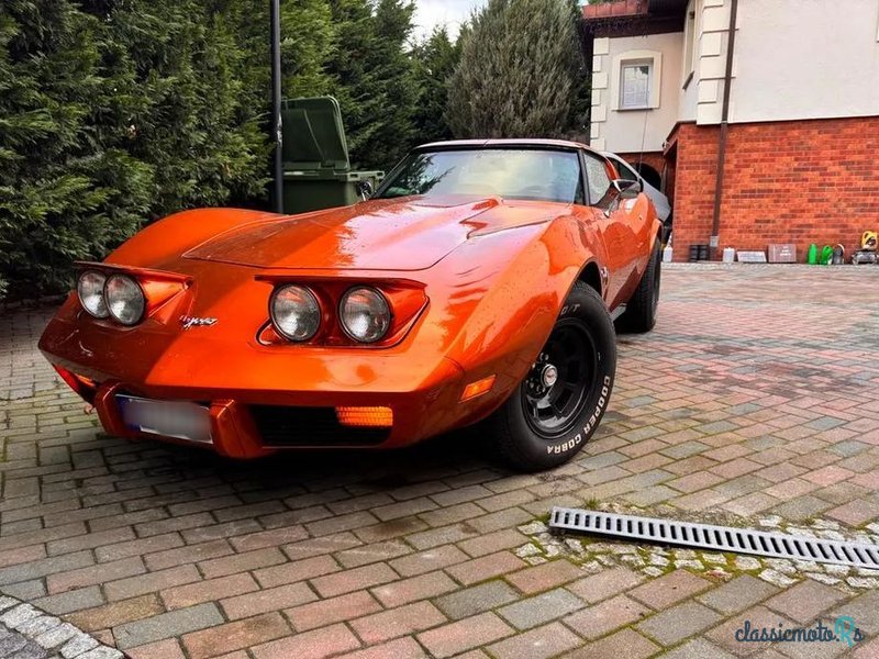 1977' Chevrolet Corvette photo #1