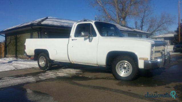 1981' GMC C/K 1500 Sierra photo #1